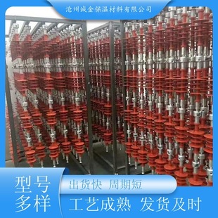 FQB-25/16 25KV high voltage electrified railway composite insulator