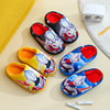Ultra, children's demi-season non-slip keep warm Ultraman Tiga indoor, plush cartoon slippers for boys
