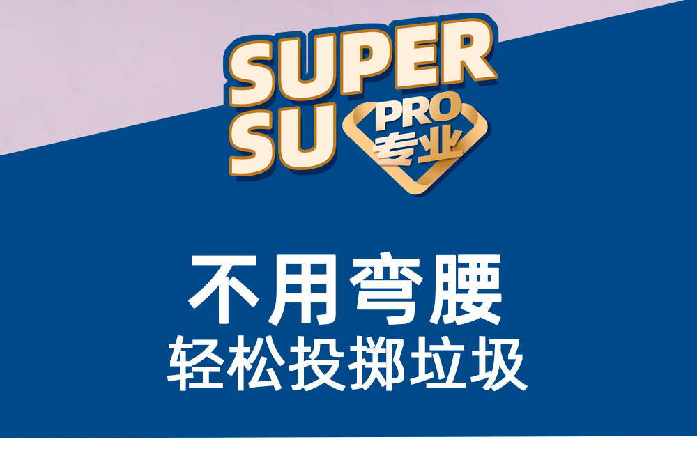 垃圾桶,垃圾桶家用厕所用,垃圾桶不锈钢,垃圾桶户外,垃圾桶家用,义乌百货,垃圾桶带盖,垃圾桶厕所,垃圾桶家用大号,垃圾桶厨房,垃圾桶ins风高颜值9.jpg