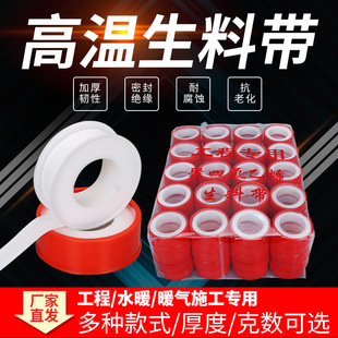 �������ώ����ķ���ϩ�ܷ��ˮ�z�����z��늹�5-20��ˮ��ˮ���^