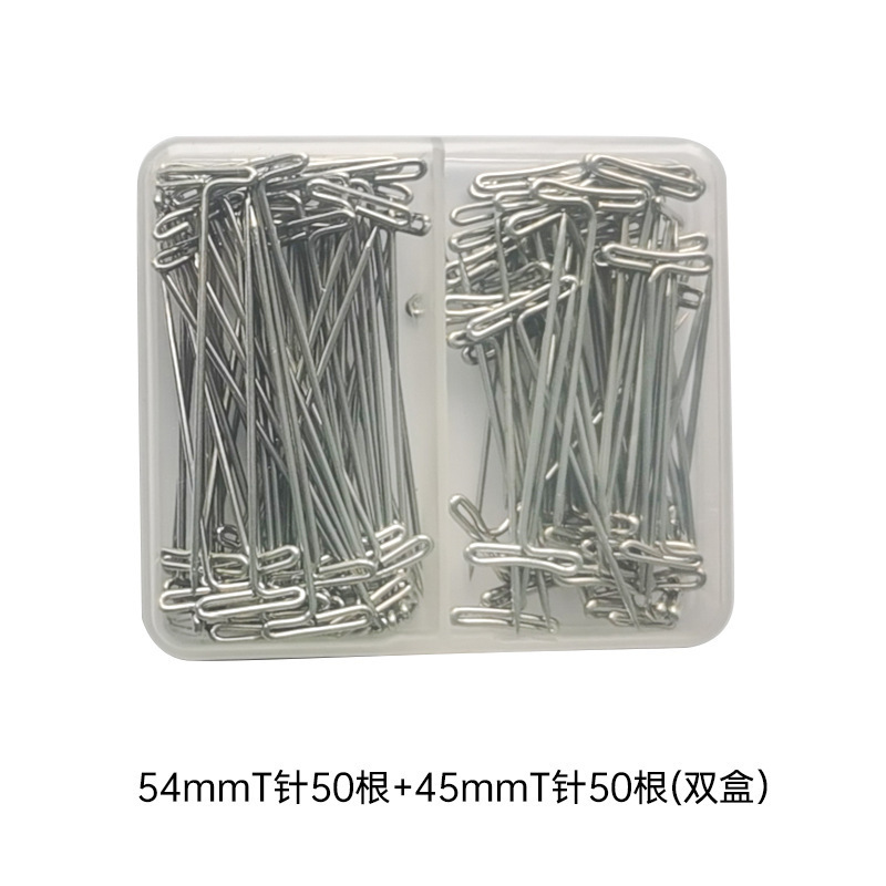 Ventas directas de fábrica Aguja en T de acero inoxidable Aguja C Aguja de ojo grande Aguja en T de cuero Cabeza plana Aguja de 9 caracteres Peluca Aguja de extensión de cabello Aguja curva