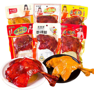 ԭ����100g�����uζ�����������}�h���������������u�u�����e��ʳ