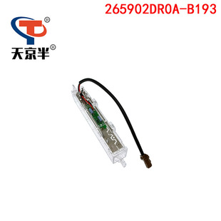 265902DR0A-B193�m���ծa��[��x܇�� ��λ�x܇������ ��׷β��