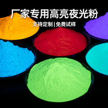 30g������ɫҹ����LЧ�L���xע�ܽzӡ���ܟɹ�����Q�����l���