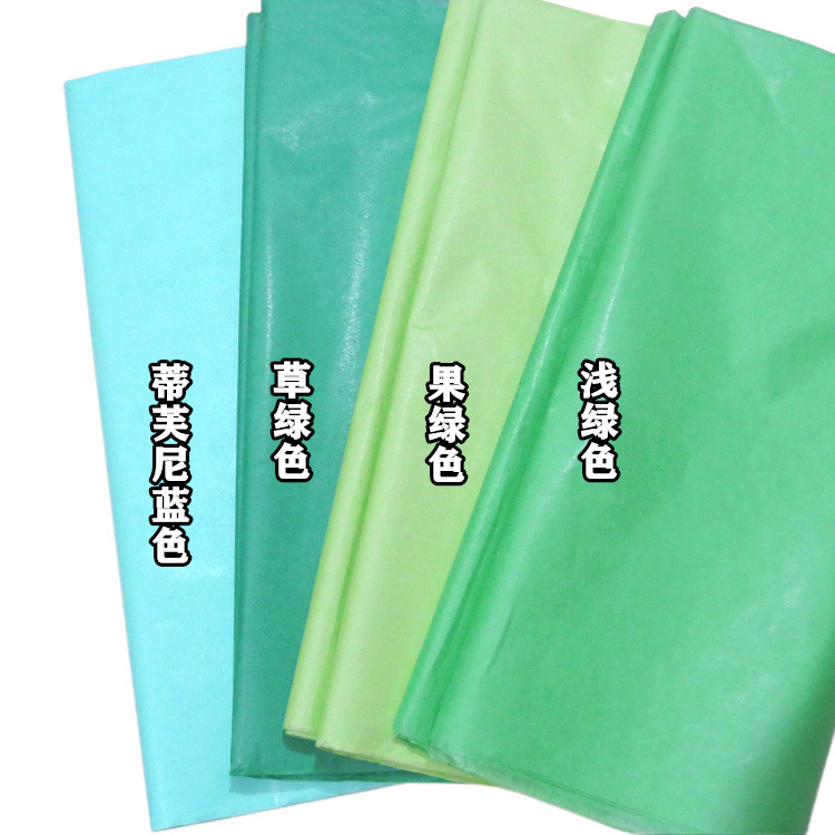 Suministro directo de fábrica color papel de copia papel tejido papel de pera 10 piezas 14g para flor bola regalo embalaje hecho a mano