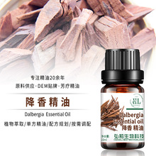 ����η�����10ml����˯�߱����aˮ�ЙC�����沿���w��Ħ�η�����