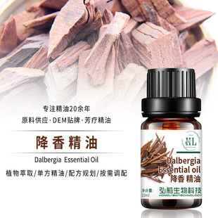 ����η�����10ml����˯�߱����aˮ�ЙC�����沿���w��Ħ�η�����