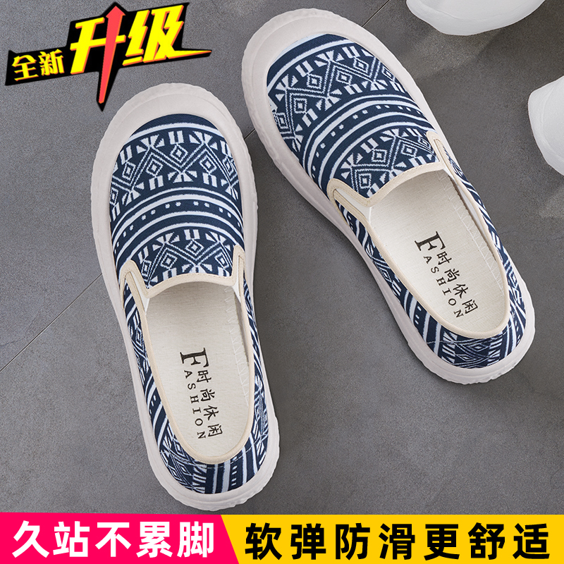 청화백자 [업그레이드 모델]