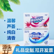 �������l125�˼����J�C���׼���վ�y�Єڱ�С�YƷ�ؔ�����