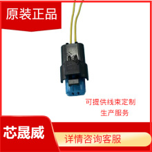 211PC022S6081 ԭ������������ �Ӳ�� ����