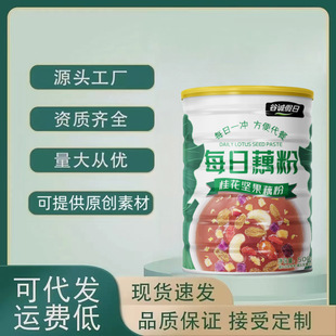 ÿ��ź�۹𻨈Թ���ɏź�ۼ��恆�ѹ��b��ͼ�ʳ������ă���