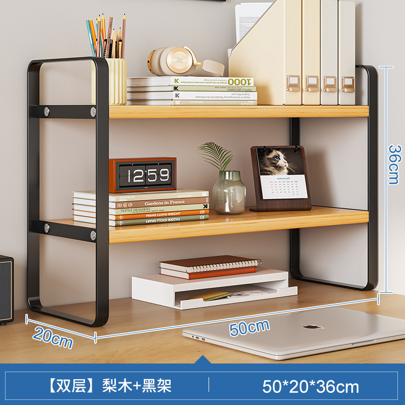 Estante de almacenamiento de escritorio, estantería de hierro forjado, panel de almacenamiento de escritorio, organizador de cosméticos para dormitorio de estudiantes, oficina