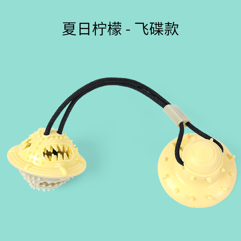 Sucker Bola de juguete perro mordedor bola resistente a los mordiscos TPR sabor a la leche Bola de sandía mascota mordedura de perro Limpieza de dientes bola de goma