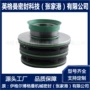 集装密封flyght3170水泵机械