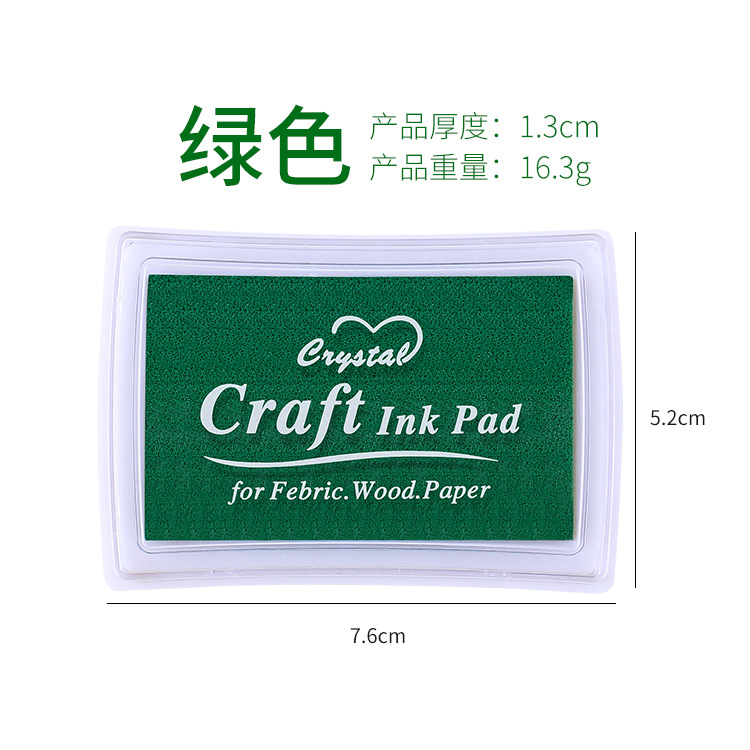 Gran cuadrado monocromo cóncava cintura 15 color inkpad sello al por mayor suministros de dibujos animados DIY pequeños accesorios 15 impresión en color aceite