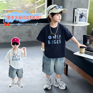 ��ͯ�����b2026�¿�3һ5�q��Сͯ���b�����·��n���Ќ�����ɼ���
