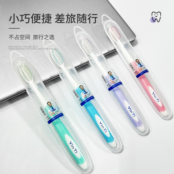 toothbrush