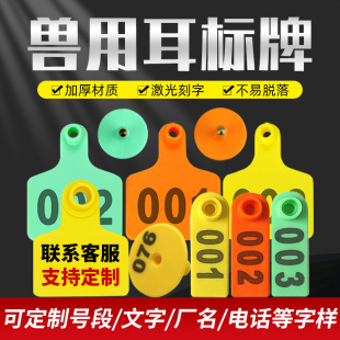 �i�ö��������Bֳţ����̖�Ƽ������TPU�F�ö��˄���ţ�����