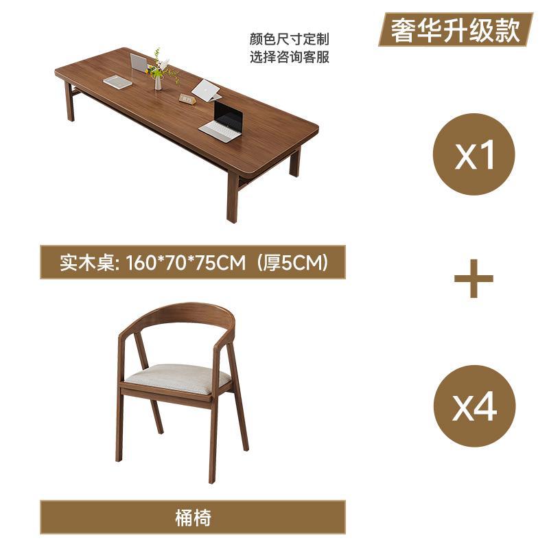 [업그레이드된 럭셔리 모델] 테이블 160개(두께 5cm) + 버킷체어 4개