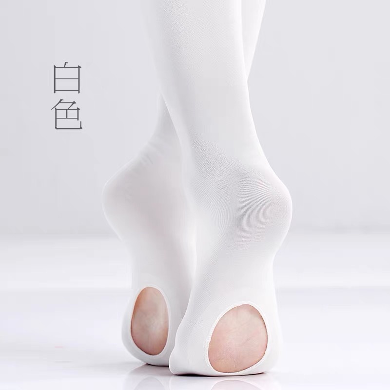 芭蕾舞连体裤袜舞蹈考级考试练功基训无痕打底裤脚底开孔挖洞