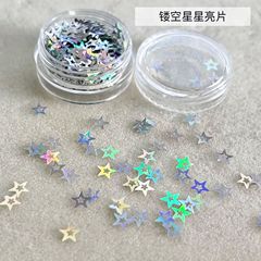 镂空星星亮片美甲饰品网红爆款五角星小星芒指甲装饰品闪粉小配件