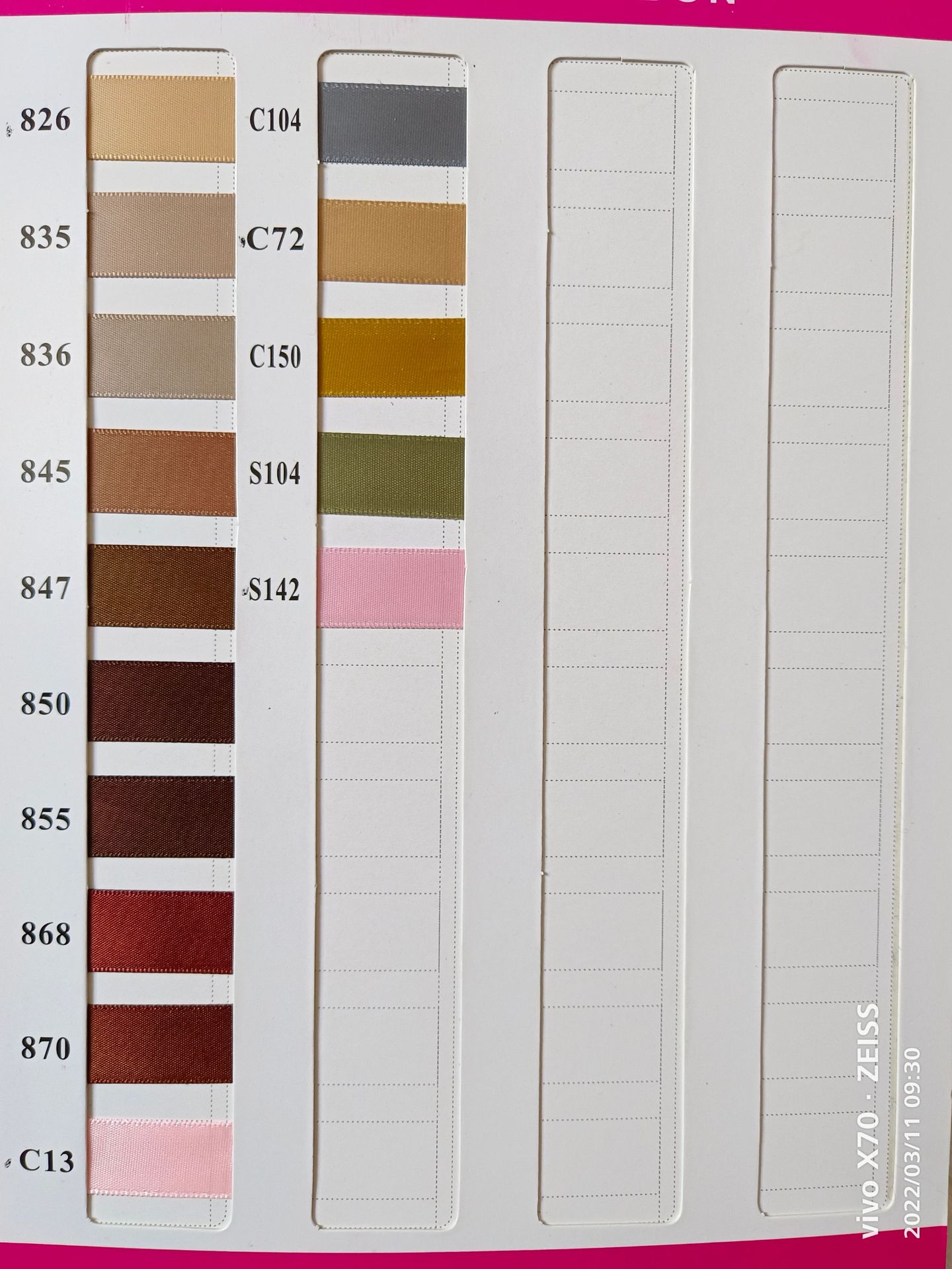 微信图片_20220311094714