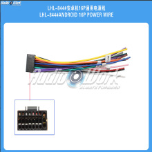 LHL-844#线材 安卓中控大屏电源线 适用于安卓机16P通用电源线束