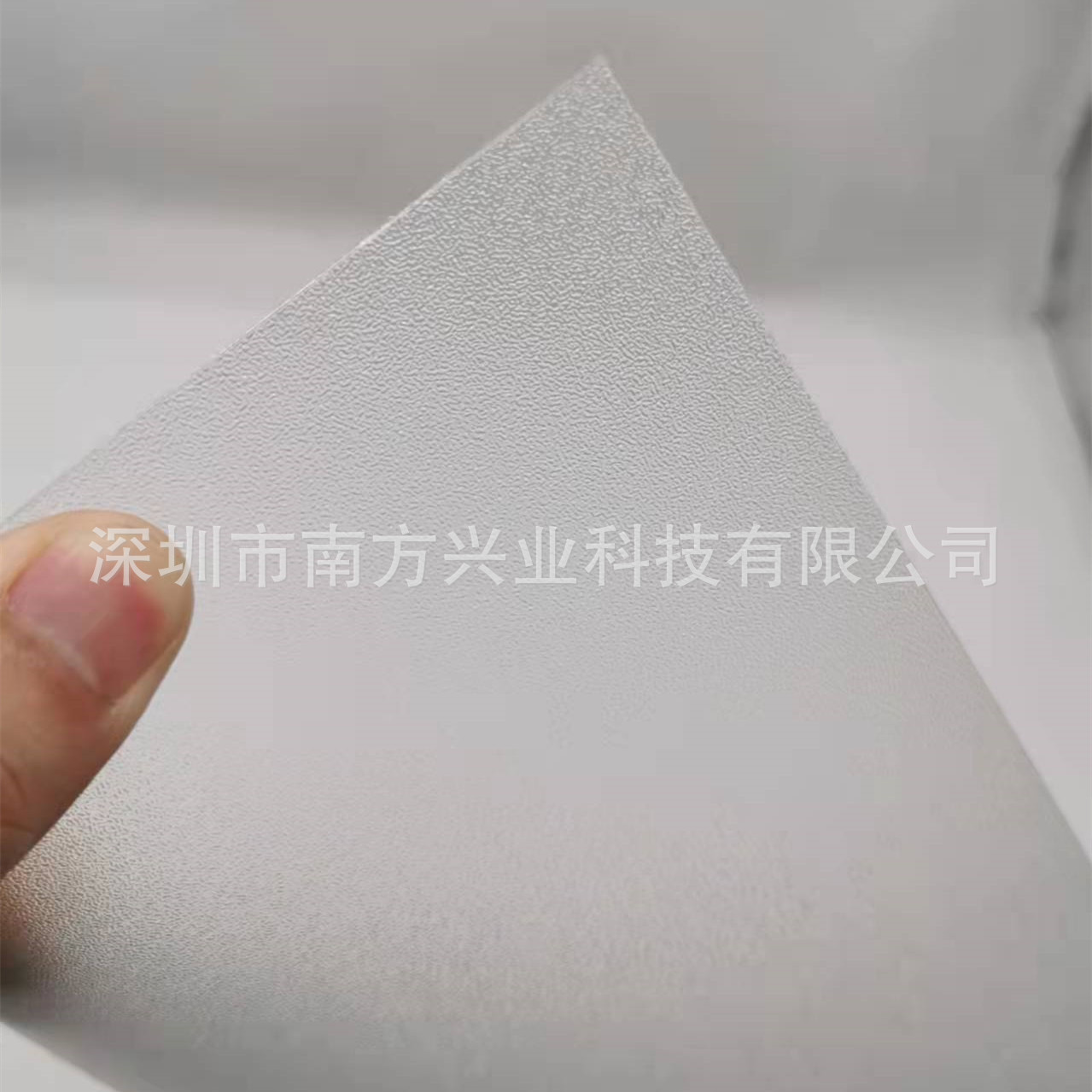 微信图片_20211120141043