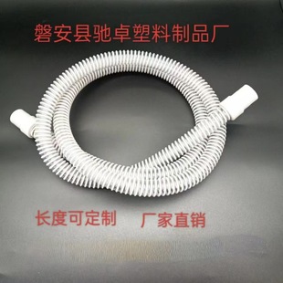 EVA���ϲ��y�ܺ����C�p�@������·�͉��������͸ߜغ����C����