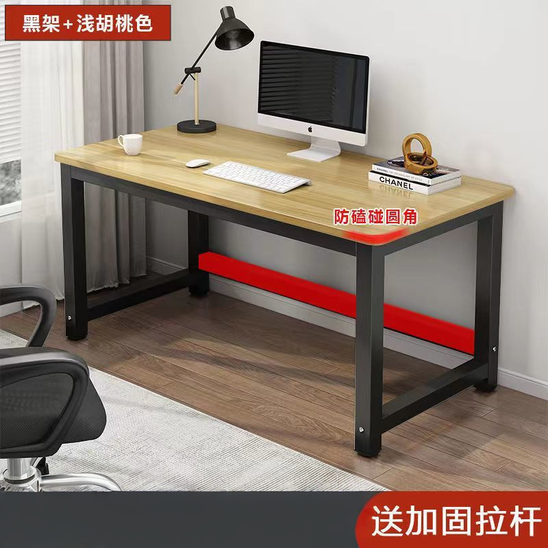 Mesa de computadora escritorio dormitorio pequeño escritorio de escritorio simple tabla de oficina rectangular tabla de madera tabla de oficina simple