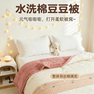 �¿�ˮϴ�޶������w�S����ͨ��ͯ���ﱻ������о���p�˼Ӻ�ů��