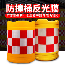 �S��ֱ�� �t�׸��ӷ�ײͰ����Ĥ �M���Ƿ��񾧲ʸ�ȫ��ʾ�����N