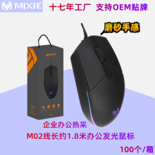 ��X�l����˾��L�s1.8��USB�����k����� һ�w�C ���Qmouse ���l