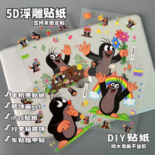 A�B��Ĺ���5D�����N�����~�N���b��֙C��DIY���L��ͨ��ˮ�N