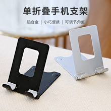 �����O���м�ipadair3ͨ�ö๦����X����֧�����֙C���ֱ���m��