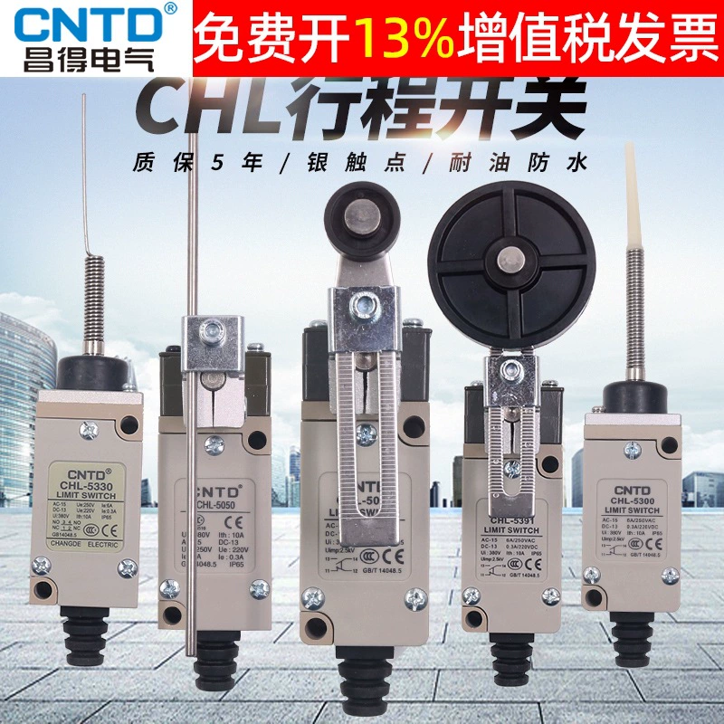 CNTD Changde 5000 Микродинамические CHL-5030 Ограниченный ход Переключатель 5050 5300 5391 5220 5330