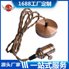 �S�ҹ����������^������ ���_�P�t���~���^��������֧�ց�Ӷ���