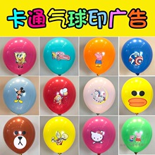 �V�������logoӡ�����l�D��ӡˢ���S�a�׃��@�������l�b���