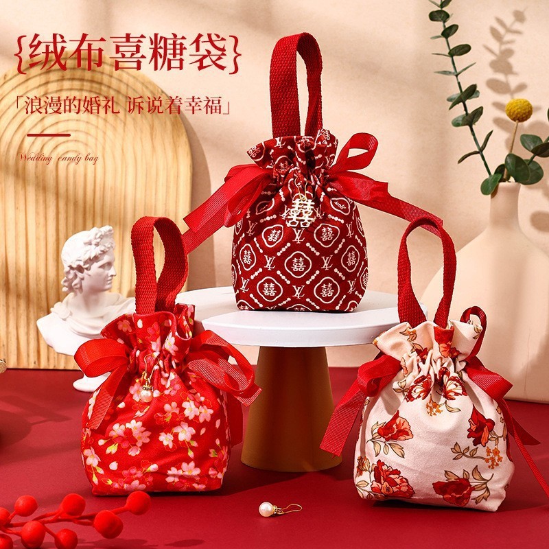 ジャカード喜糖袋結婚喜糖箱結婚式喜糖箱結婚式アイデア手描き喜糖果包装箱袋|undefined