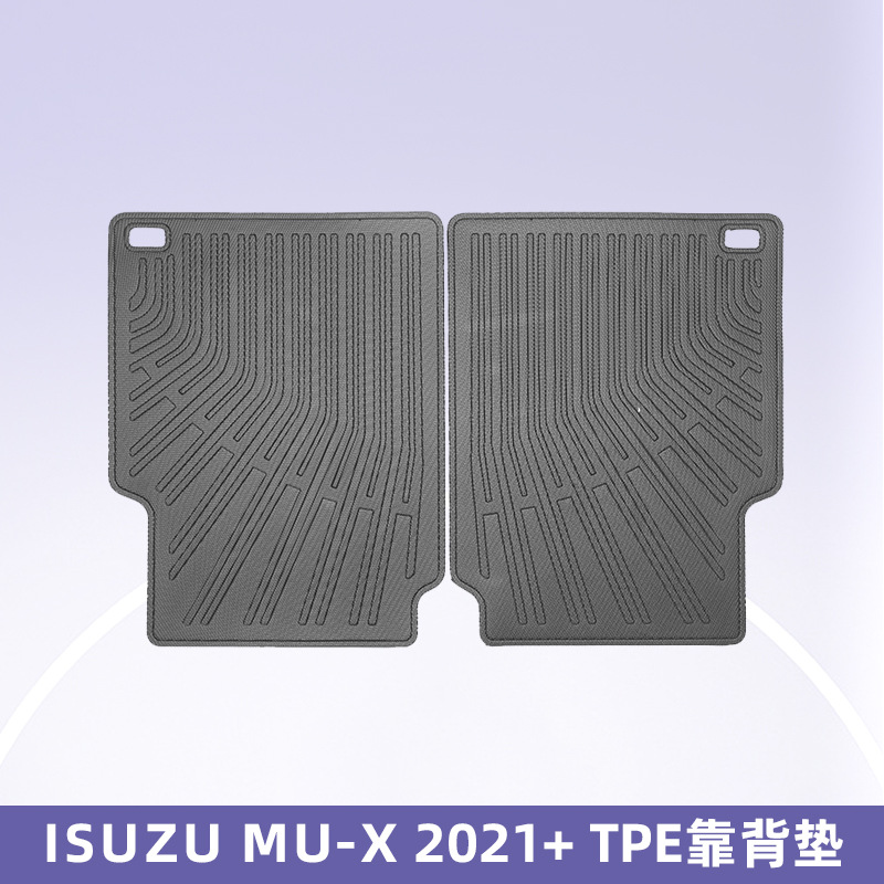 Para ISUZU MU-X 2021-2025 timón derecho 3D para todo clima material TPE almohadilla para el maletero