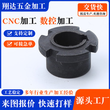 cnc�ӹ���� �Ԅ�܇���������ӹ����P䓷ǘ���� ��