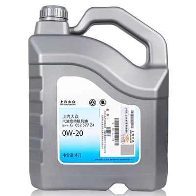Tiguan, Lavida, Gasoline Engine Oil