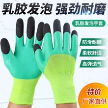 �l����������ĥ���z���o���z����͸�⹤�ظɻ�B���I�ڱ�����