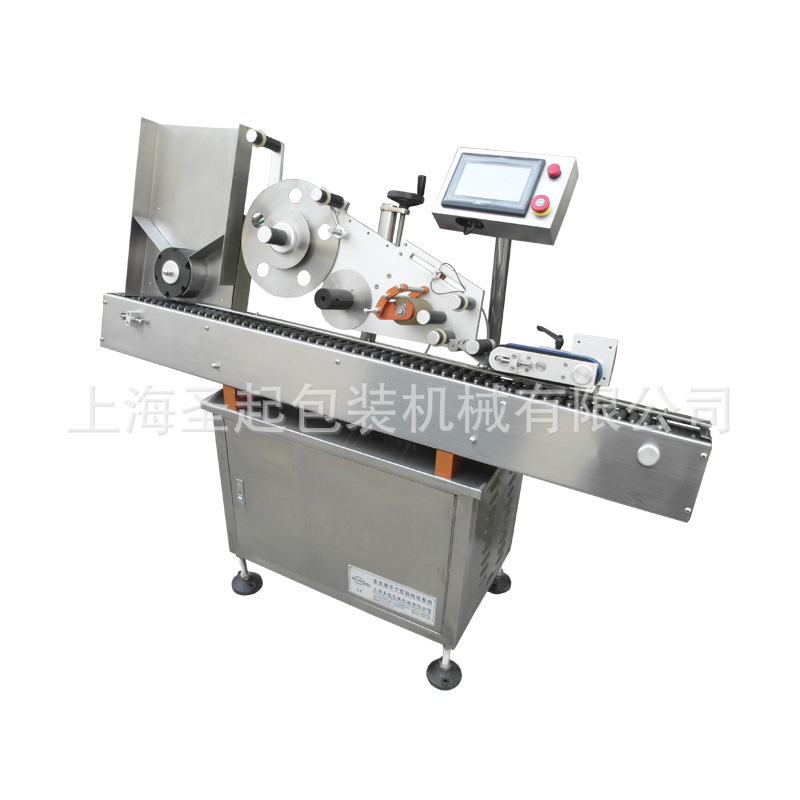 �ڷ�ҺƿС������� ȫ�Զ���ʽ����� ���ɽ���ǩ ����ǩ��