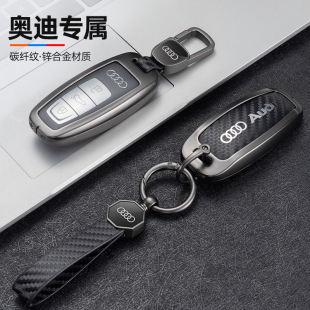 �m��2024��W��a6l耳���a6�Ͻ�q8��a4l��a3l܇q5l����a7��q3��q7