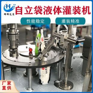 ��Ϲ�֭��������b�C �������ڙCе�O�� �����������b��ڙC