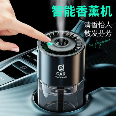 Hava təmizləyiciləri — Aroma Diffuser in Car
