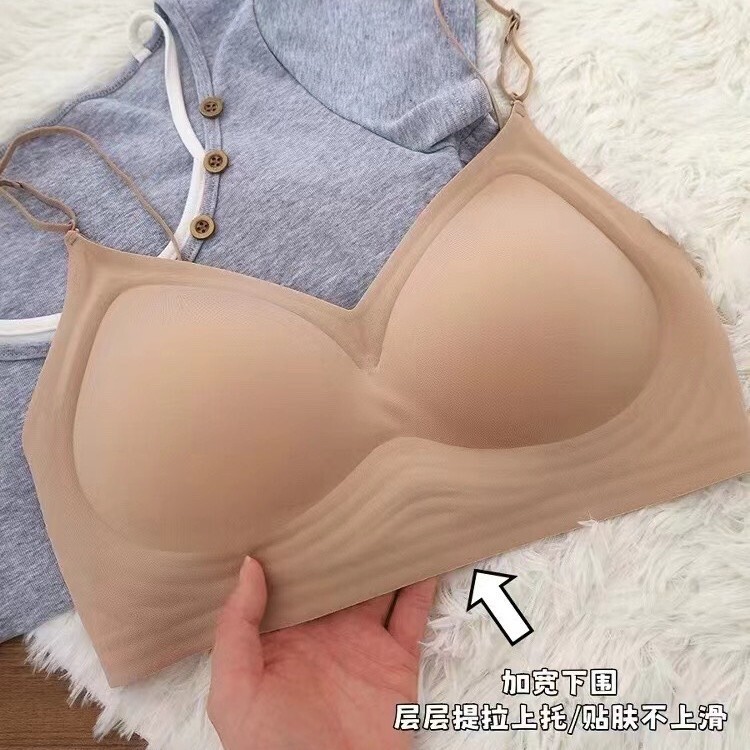 挂脖吊带美背内衣女小胸聚拢加厚显大无痕交叉u型大露背文胸罩夏|undefined