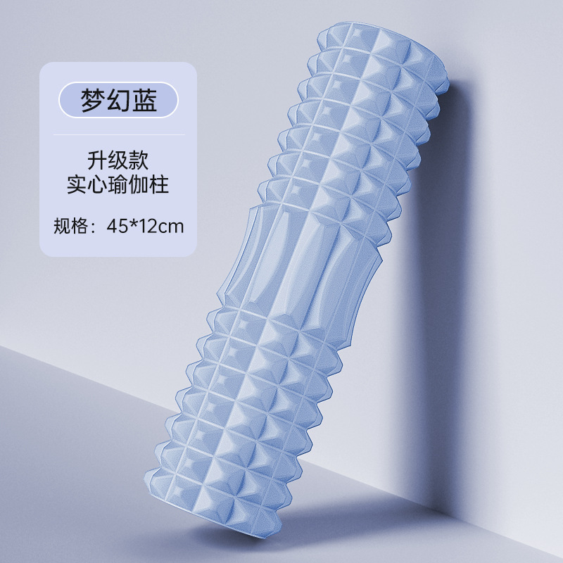 中空ヨガ柱筋肉リラックス下腿泡軸マッサージローラーヨガ柱延長45cm狼牙棒|undefined