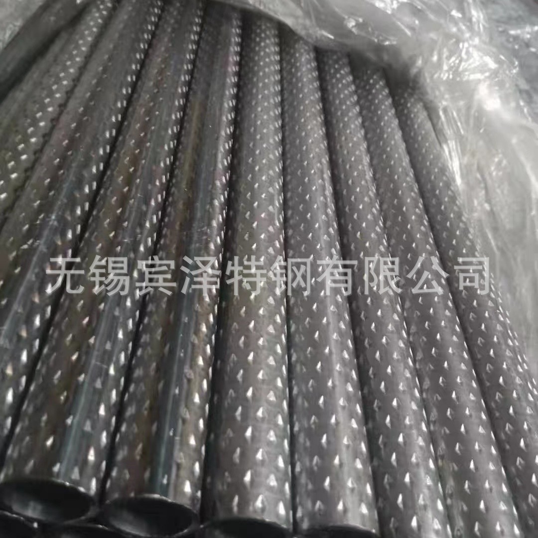 304不锈钢花纹管 扶手不锈钢防滑管 304不锈钢花纹板 201花纹板